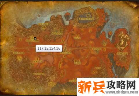 符文精金棒图纸在哪