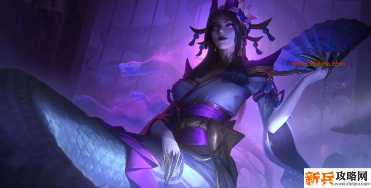 《LOL》灵魂莲华 卡西奥佩娅皮肤价格一览