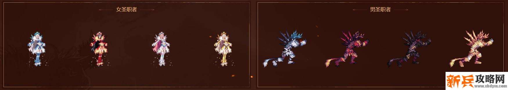 2021春节套礼包内容