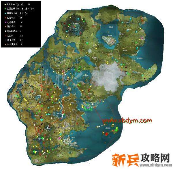 《原神》刷债务处理人路线推荐