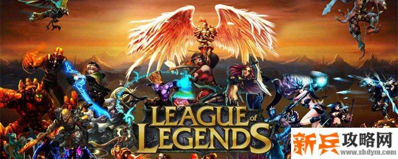 防爆天使怎么获得