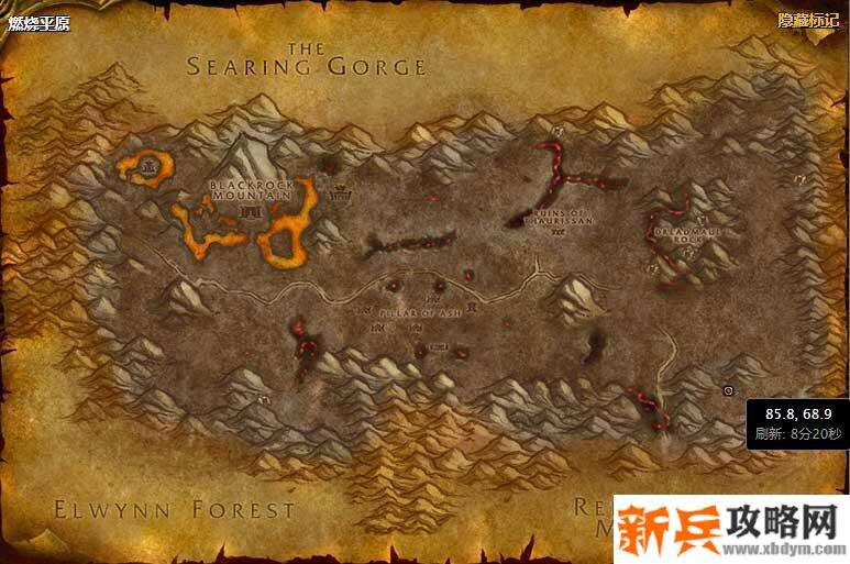 魔兽怀旧黑龙门任务流程