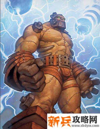 纳克萨玛斯电男叫什么