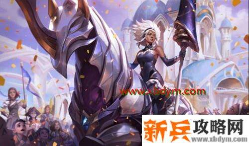 《LOL》女帝 芮尔皮肤售价介绍