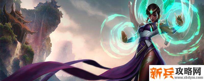 2021卡尔玛符文推荐