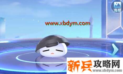 《QQ飞车》手游锅锅侠技能是什么