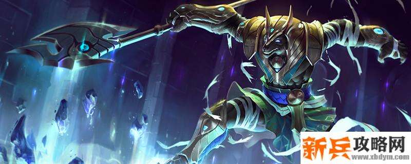 S11狗头符文推荐