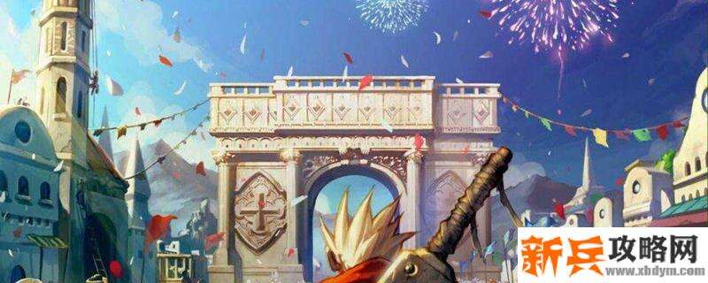 希洛克百变怪转换需要多少材料