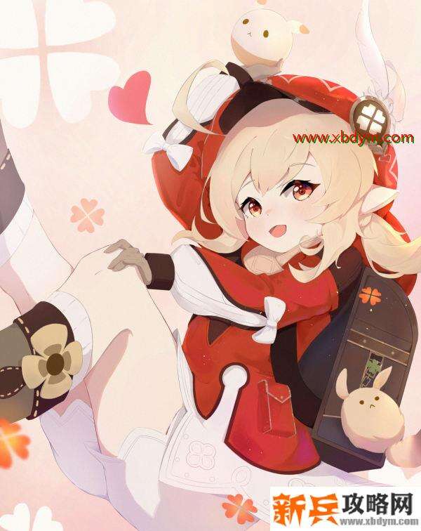 《原神》手游可莉福利本子大全