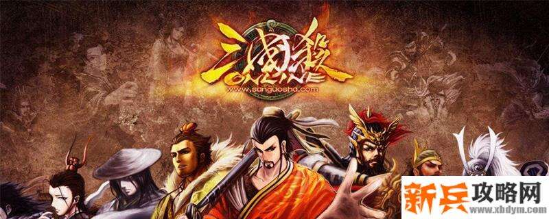 三国杀将灵sa和ssa是啥意思