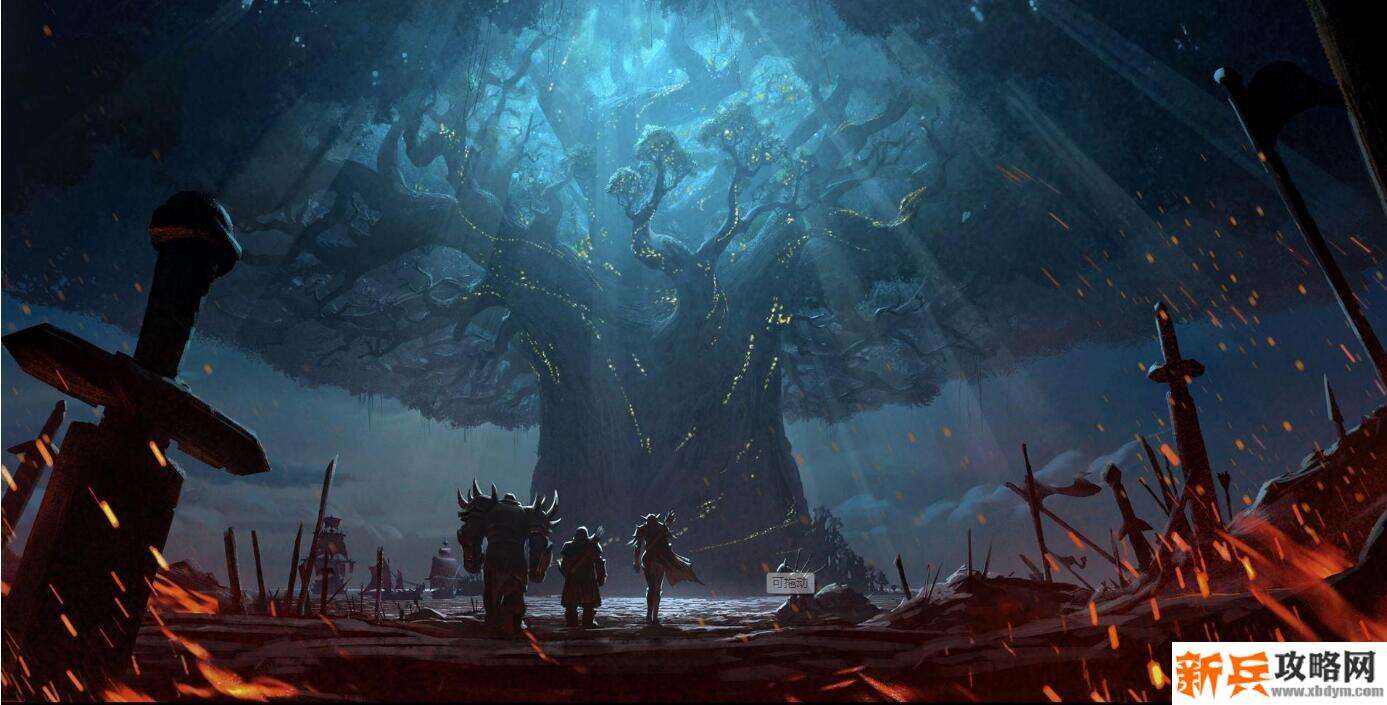 法师t2.5套装属性