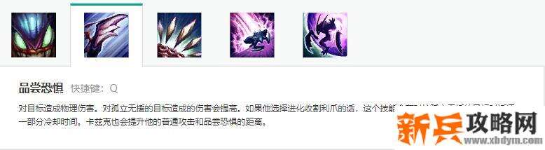 螳螂进化q增加伤害么