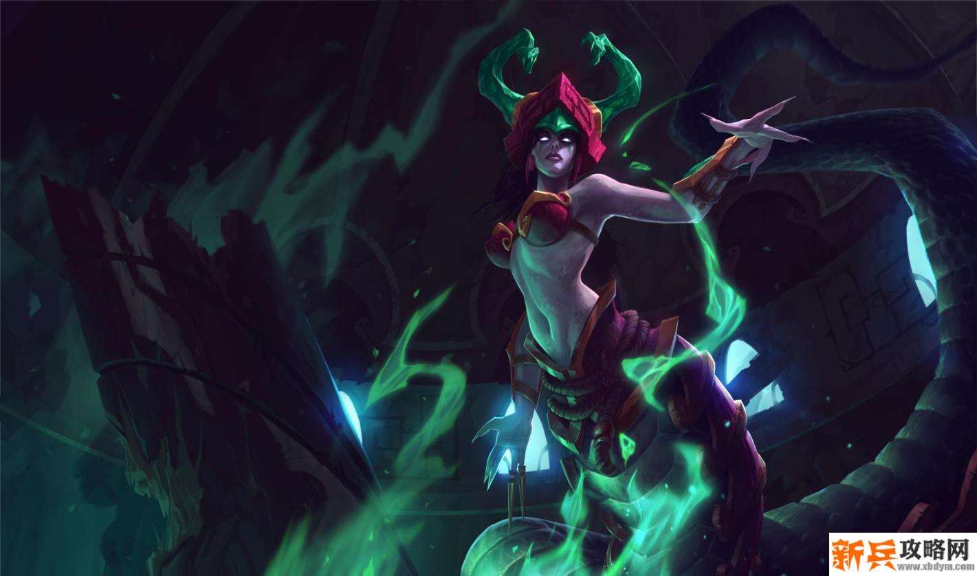 蛇女碧玉之牙很稀有吗