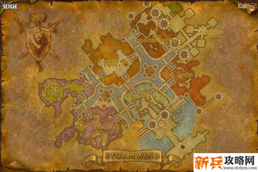 魔兽怀旧黑龙门任务流程