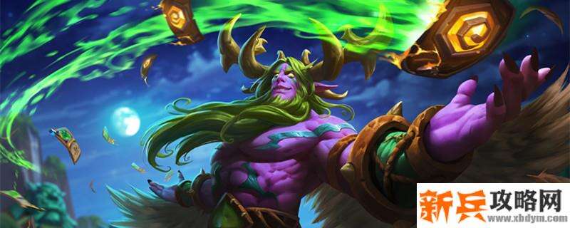 外域的灰烬故事模式什么时候开