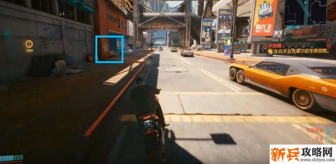 赛博朋克2077克莱尔的车库在哪里