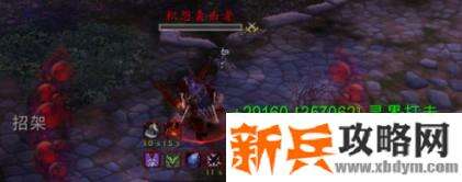 魔兽伤害不显示怎么办