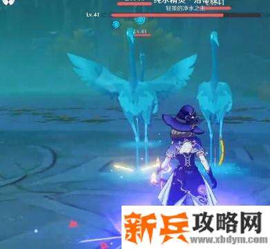 元神纯水精灵天上飞的怎么打