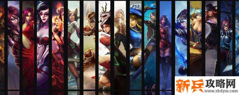 塞拉斯打野主什么技能