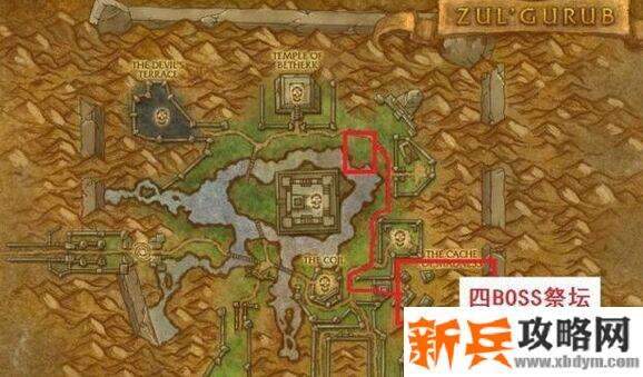 祖尔格拉布隐藏boss如何开启