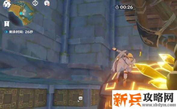 天尊谷原神楼顶拿怎么爬