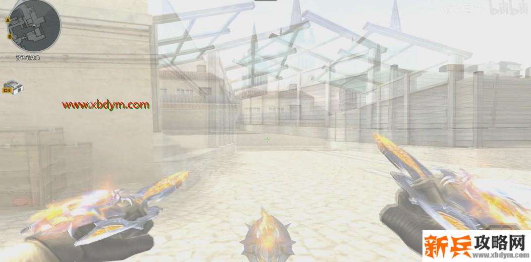 CF闪光弹堕天神外观预览 全屏闪耀