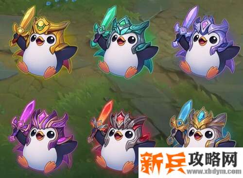 云顶赛季结束有没有奖励