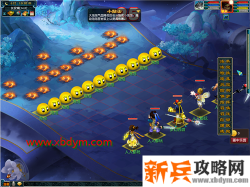 《梦幻西游》2020年暑期墨妙见丛园活动介绍