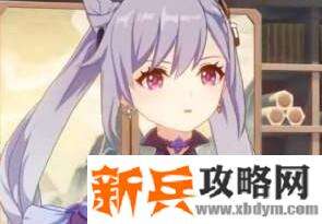 染血骑士套给谁