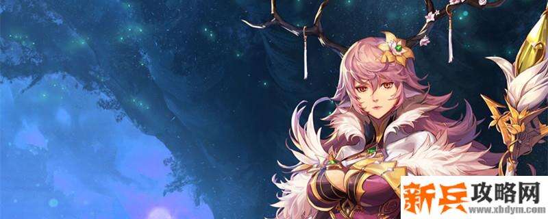 做一套深渊之鳞要多久