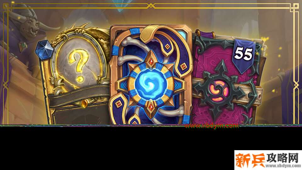 《炉石传说》通灵学院预购包价格是多少