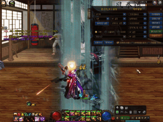 DNF抹杀护石属性介绍 柔化后加范围