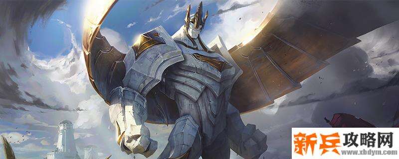 2021年加里奥出装