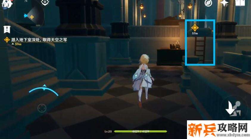 原神偷风琴怎么过