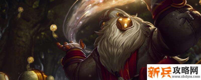 2021巴德符文推荐