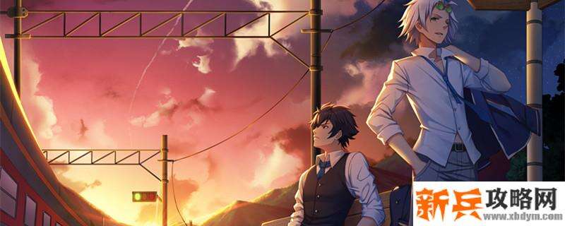 男魔法师三觉什么时候出