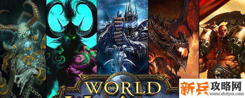 盗贼t2.5套装兑换材料