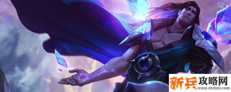 2021宝石符文推荐