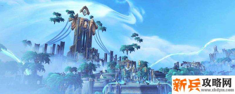 魔兽9.0做橙装要多少材料