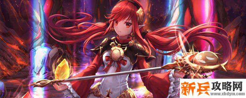 dnf百变怪是什么