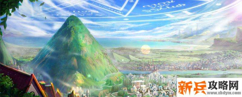 DNF男漫游怎么三觉