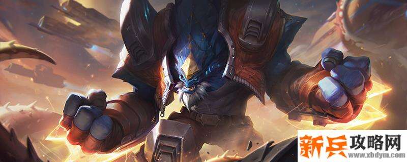 s11石头人怎么出装