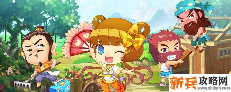 qq三国于吉幻境怎么玩