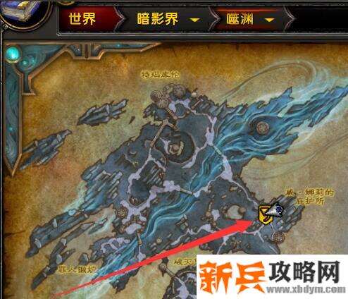 魔兽世界噬渊怎么去