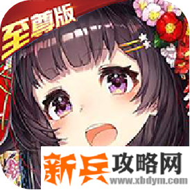 幻刃录(至尊特权)