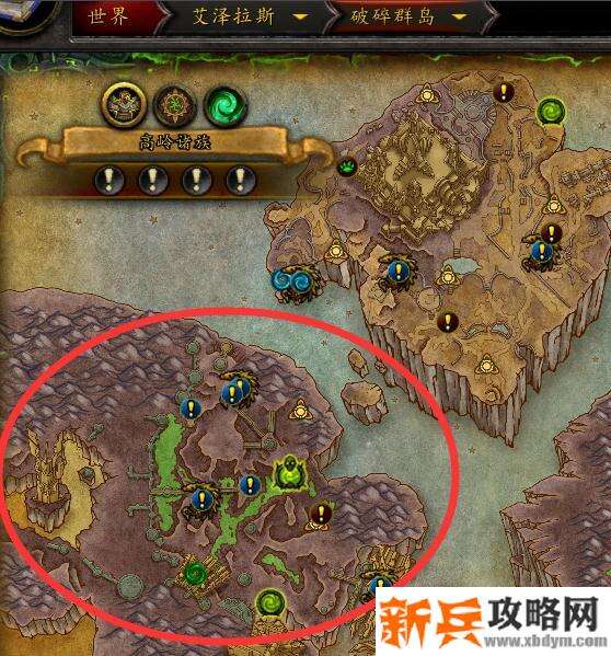 燃烧王座副本入口在哪