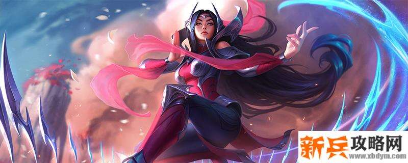 莲花之令刀妹是否绝版