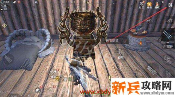 妄想山海新春兑换卷有什么用 妄想山海新春兑换卷用处介绍