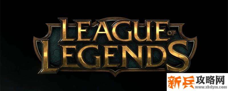 塔里克是什么英雄