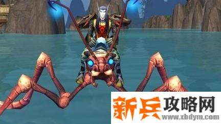 魔兽世界水上行走坐骑装备怎么获得